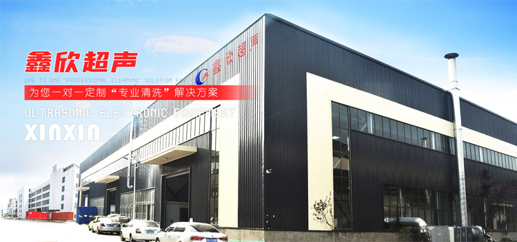 濟寧中祥金屬制品有限公司
